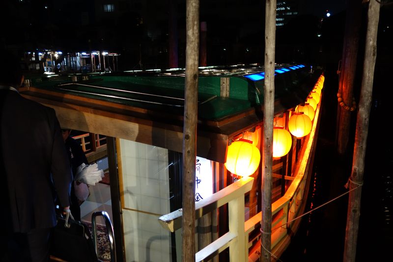 DSC00004 DSC00004